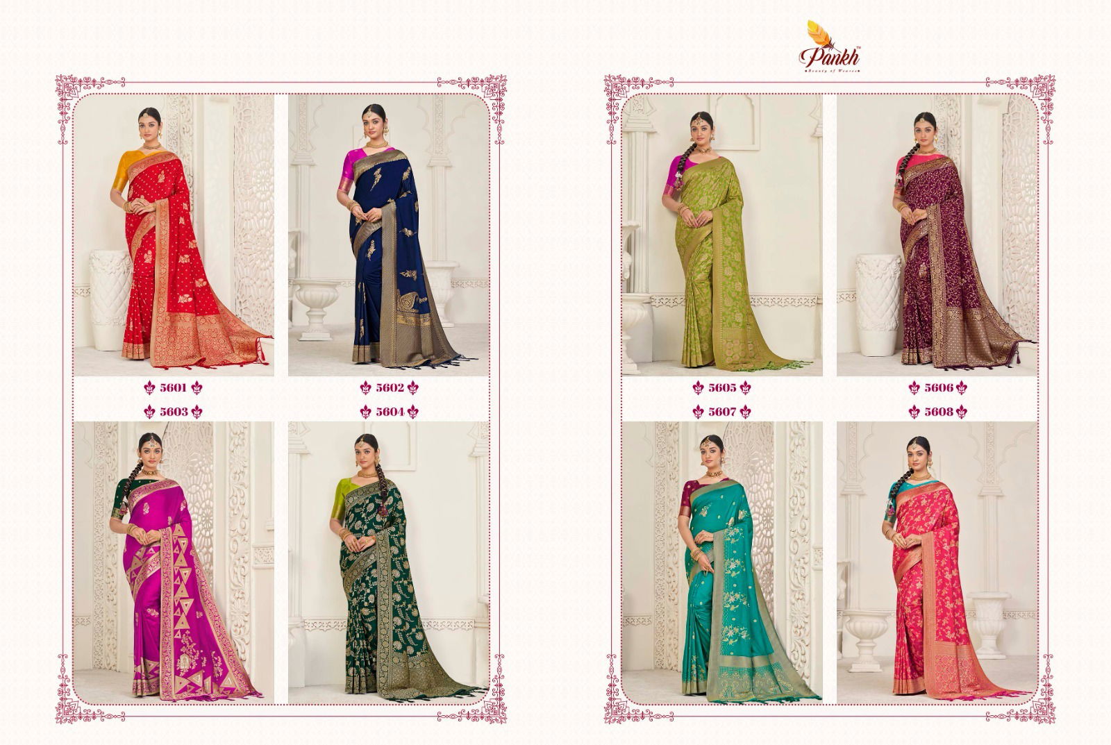 Aashi Silk Vol 1 By Pankh Wedding Sarees Catalog